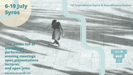 Το 7ο Διεθνές Φεστιβάλ Χορού και Χοροθεάτρου στη Σύρο