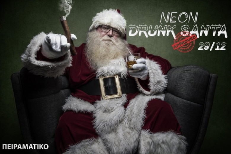 NEON DRUNK SANTA Edition @ Πειραματικό